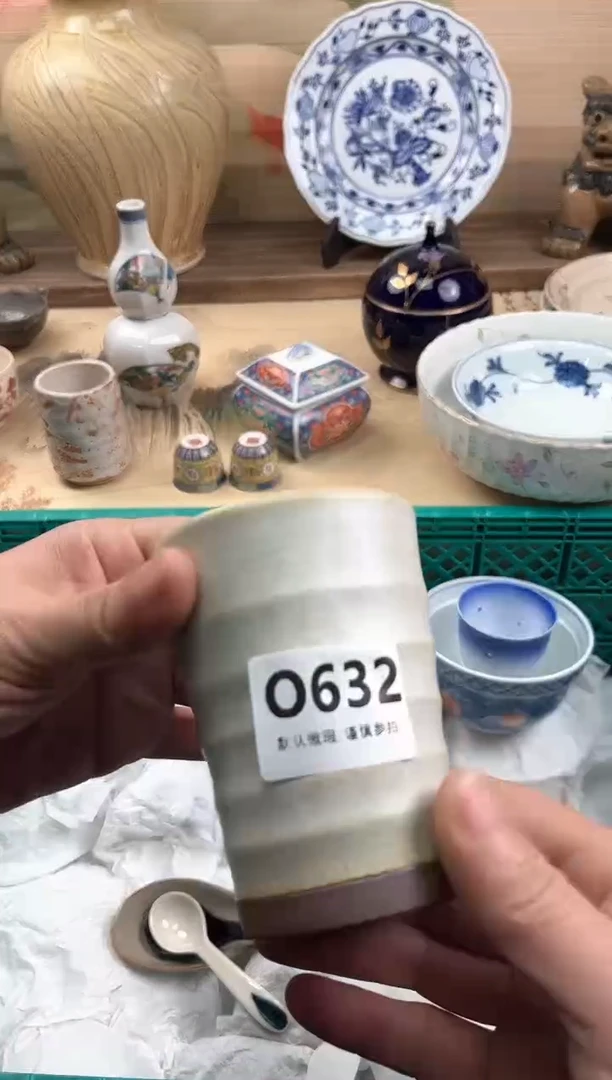 瓷片y**夢632