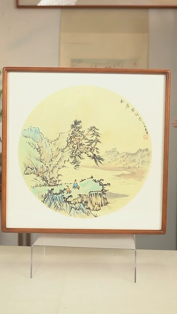 国画张丽华 山水画二尺hk