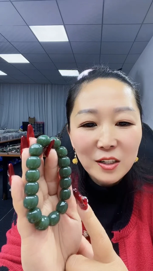 未镶嵌手链和田玉天然和田玉新疆且末高瓷蓝14
