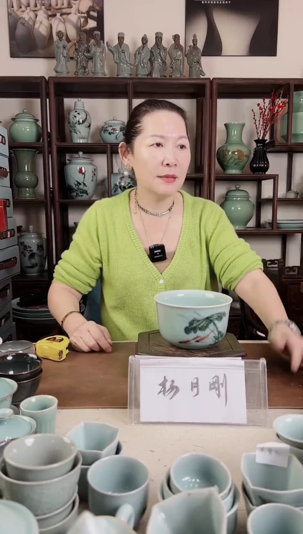 釉中彩 钵（荷花 鱼）
