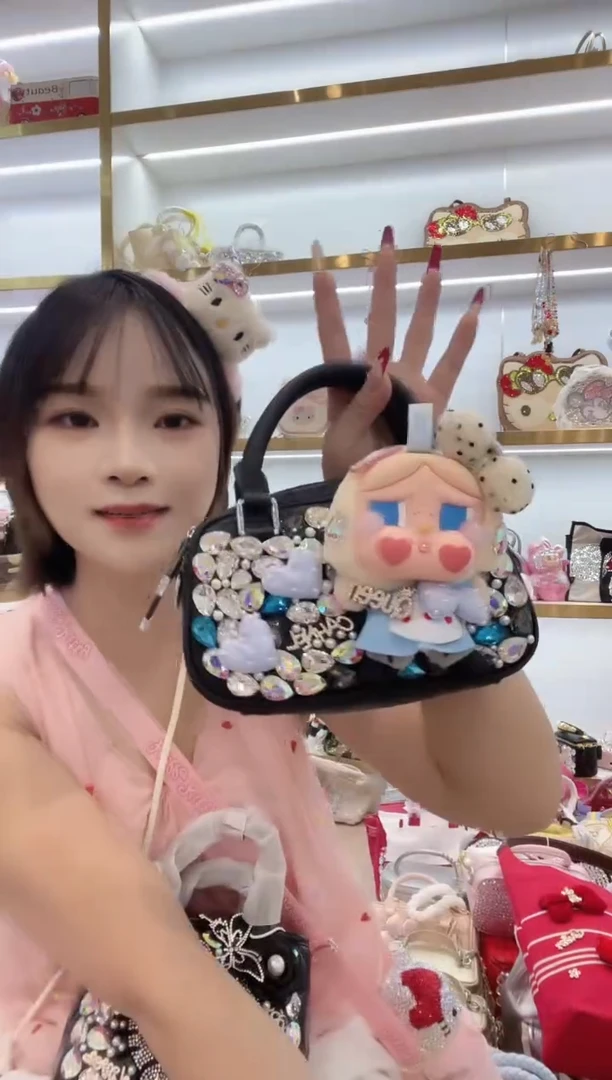 PVC格格家定制女包5265