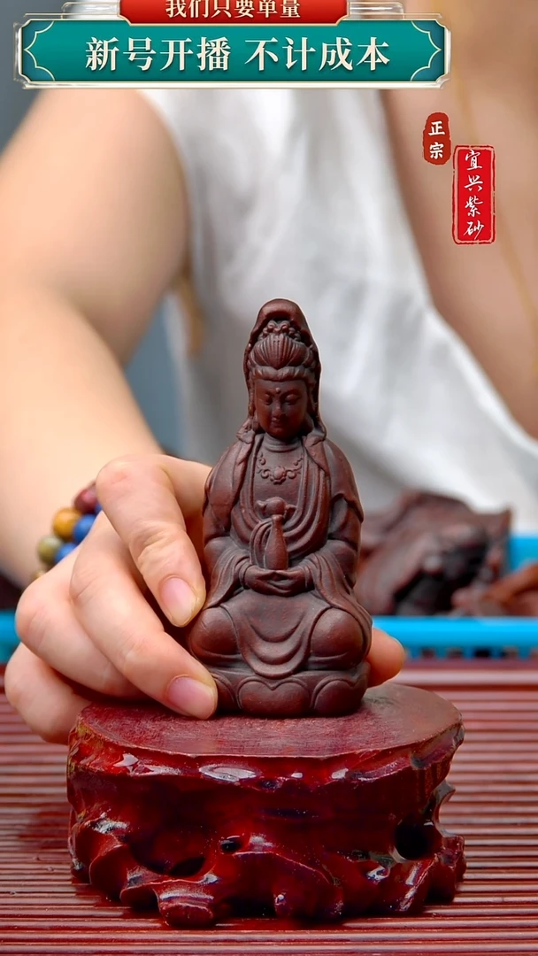紫砂茶宠宜兴原矿紫砂茶宠