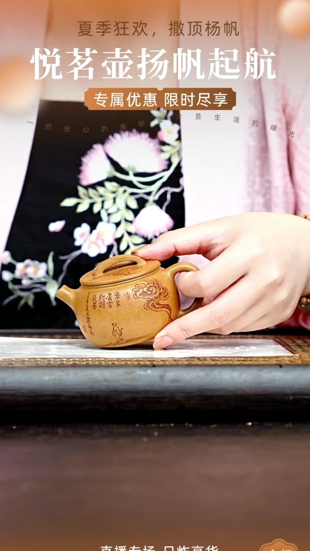茶壶紫砂宜兴紫砂壶        13