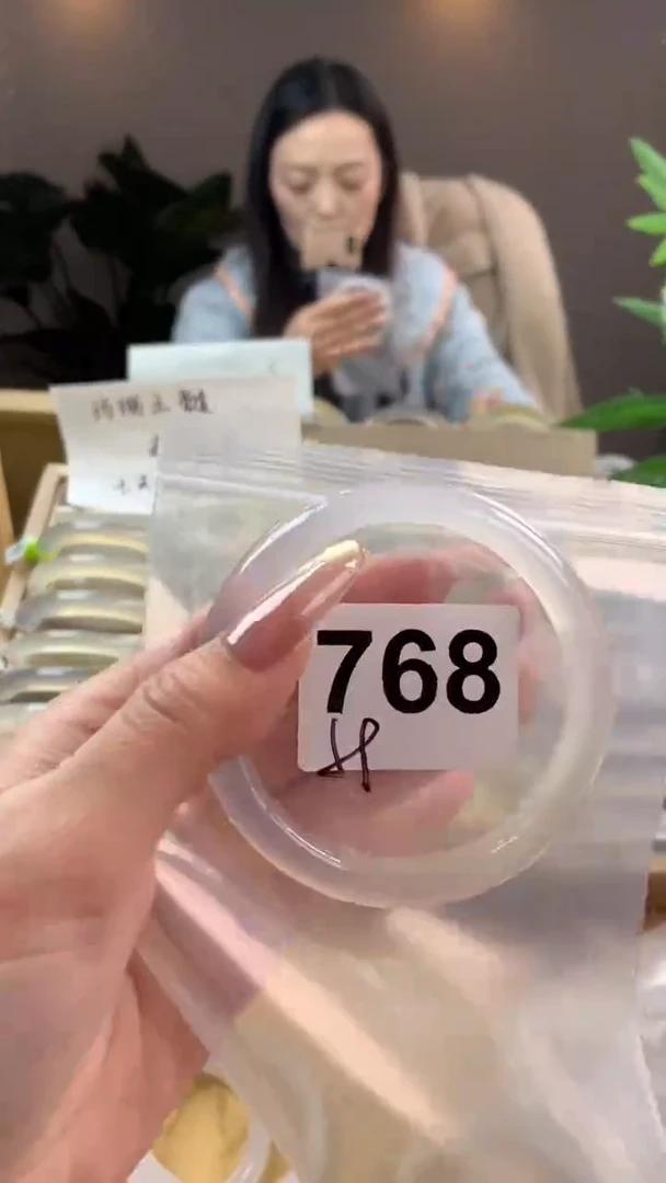 【闪购商品】玛瑙/玉髓手镯未镶嵌768
