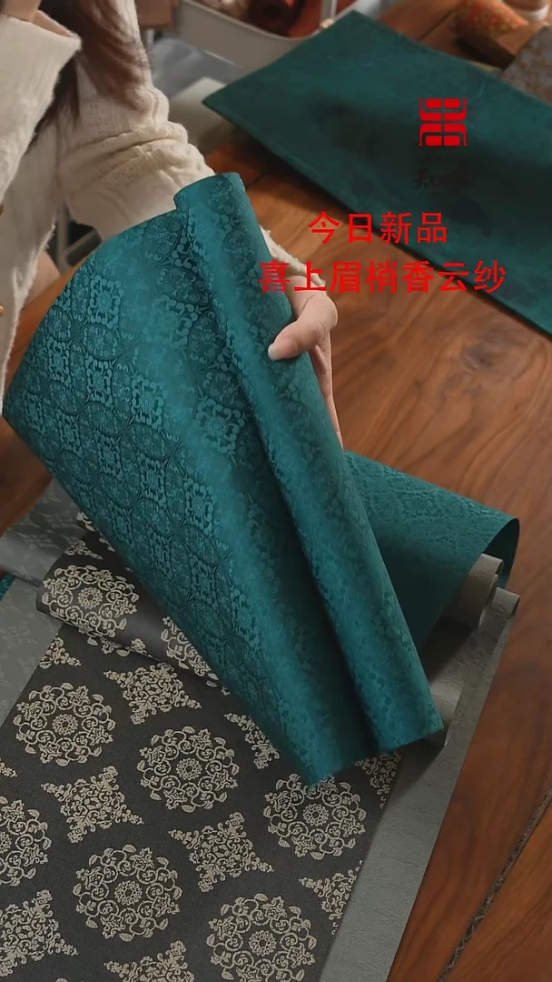 【闪购商品】36俩米单条、、、、、、