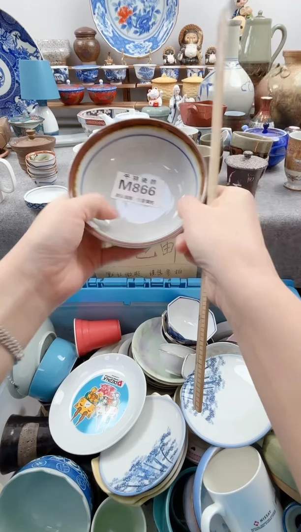 日式古****神默认微瑕千羽M866