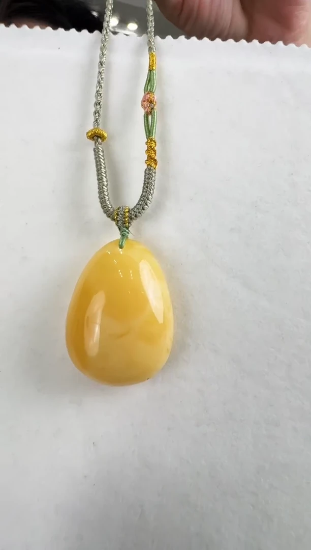 蜜蜡吊坠(赠链)未镶嵌精美的吊坠