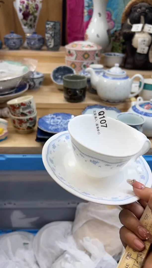 【闪购商品】瓷片107qqqqqqqqqqqq