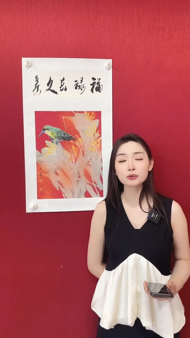 国画4#邓永广老师画作