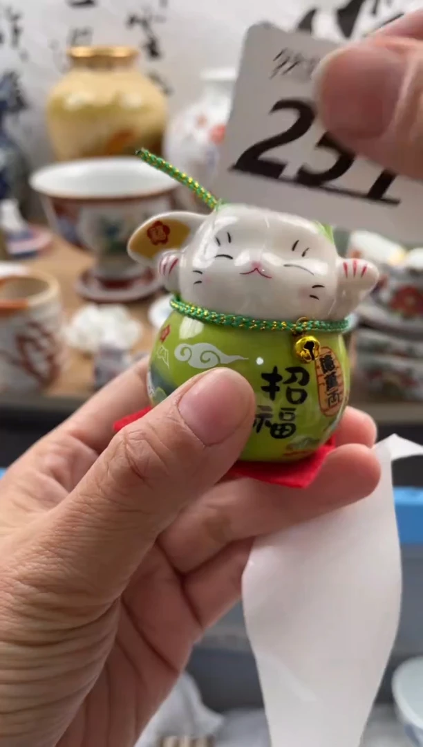 【闪购商品】瓷片251然曦海外工艺品***