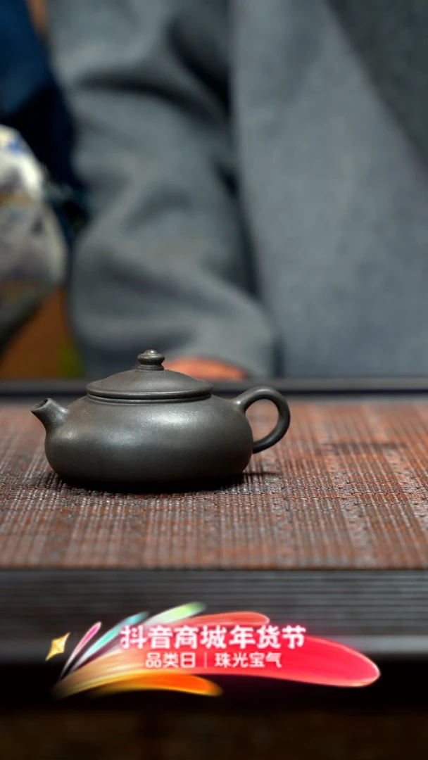 【闪购商品】紫砂茶壶紫玫瑰 寒江ZCJ