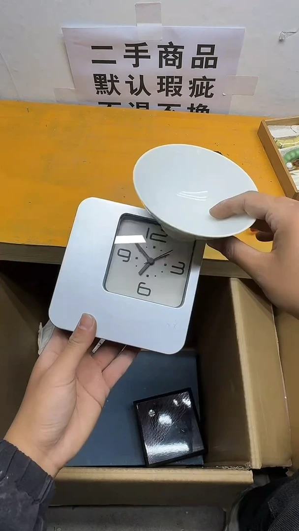 瓷片晨*二手商品不退不换