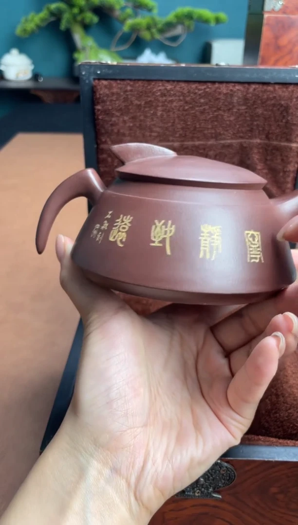 茶壶紫砂紫砂壶131