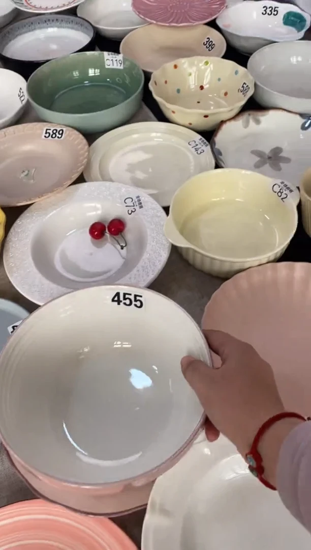 瓷455一只微瑕不介意拍