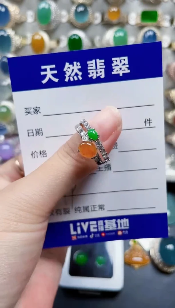 银S925镶嵌戒指翡翠19