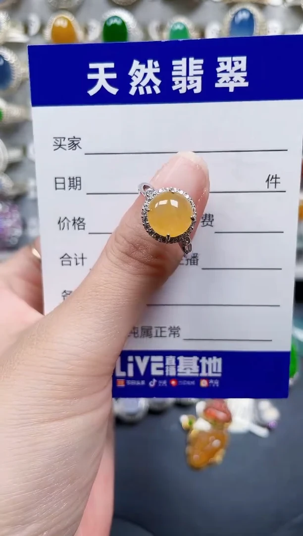 银S925镶嵌戒指翡翠724