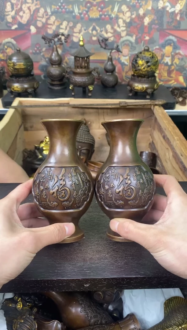 百福铜专属精选链接