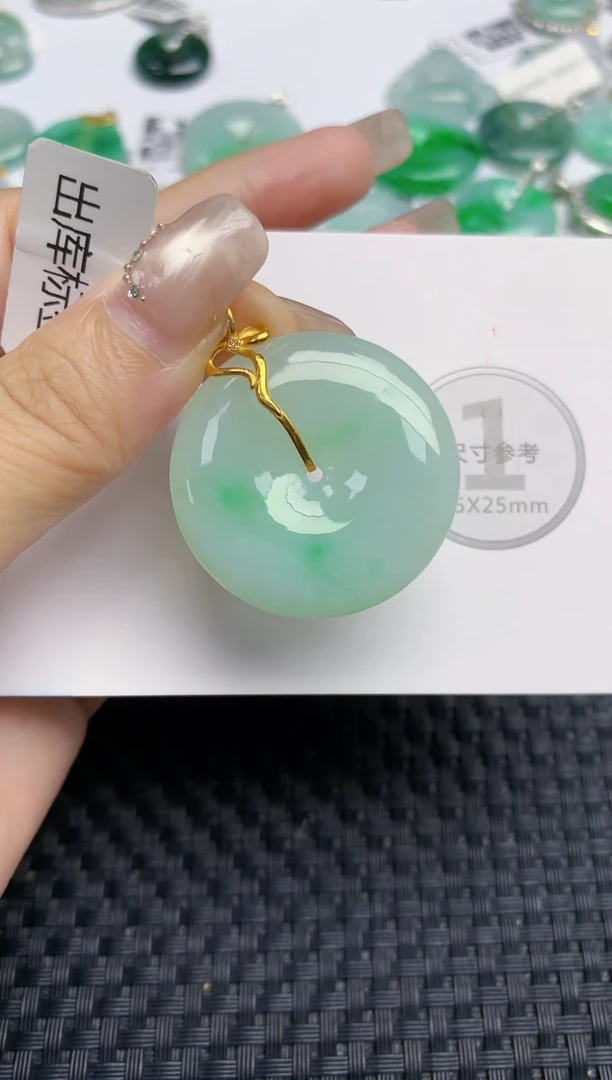 颈饰18K金镶嵌翡翠天然缅甸A货翡翠百元以上9元证书费自理