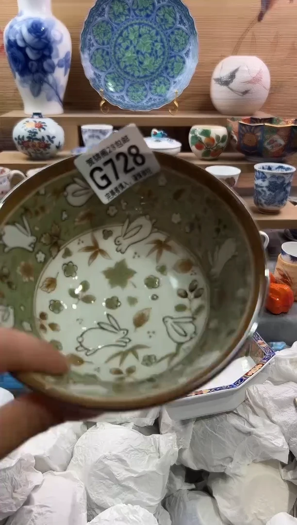 瓷片          G728