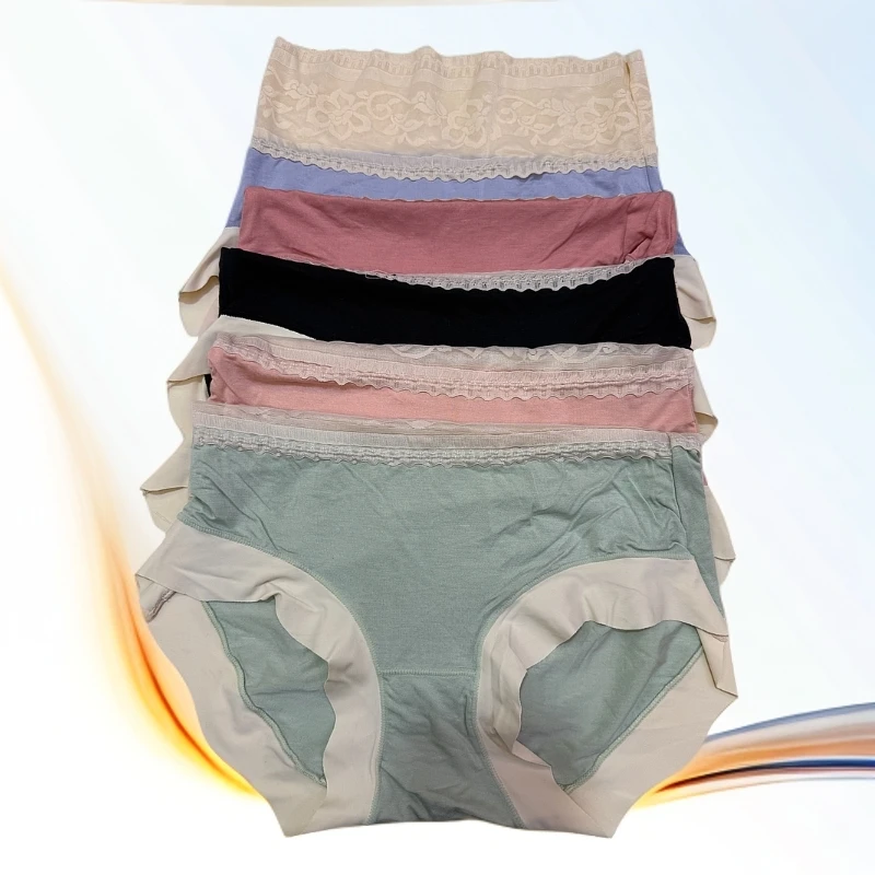 女生新款时尚休闲裤脚