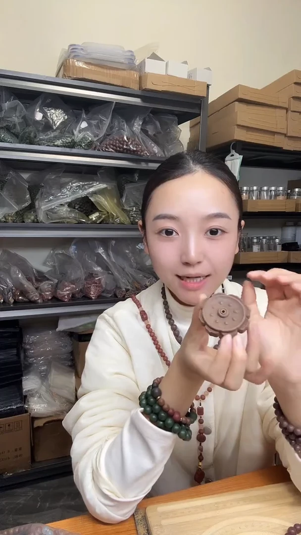 泥塑咖啡降真香插