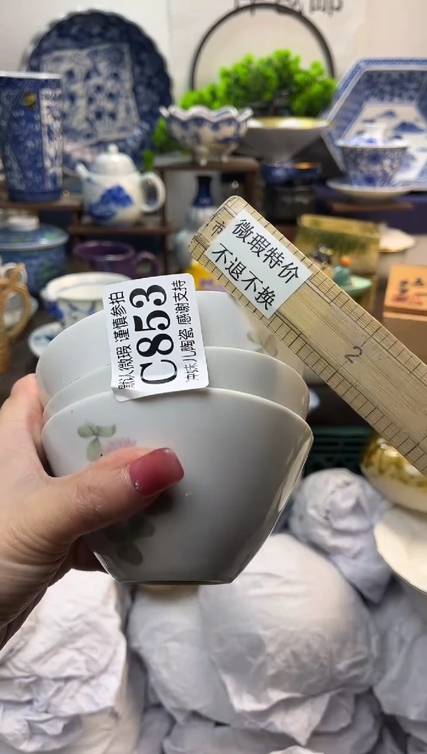 【闪购商品】一单一付不压车，满16包邮！！