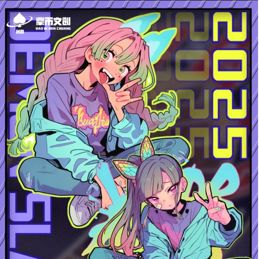 【豪币文创】鬼灭之刃陶瓷筹码币系列