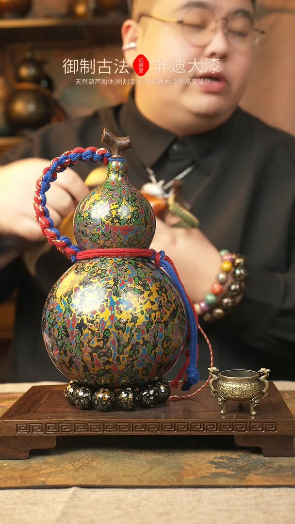 【闪购商品】314大漆葫芦一物一拍记葫堂出品