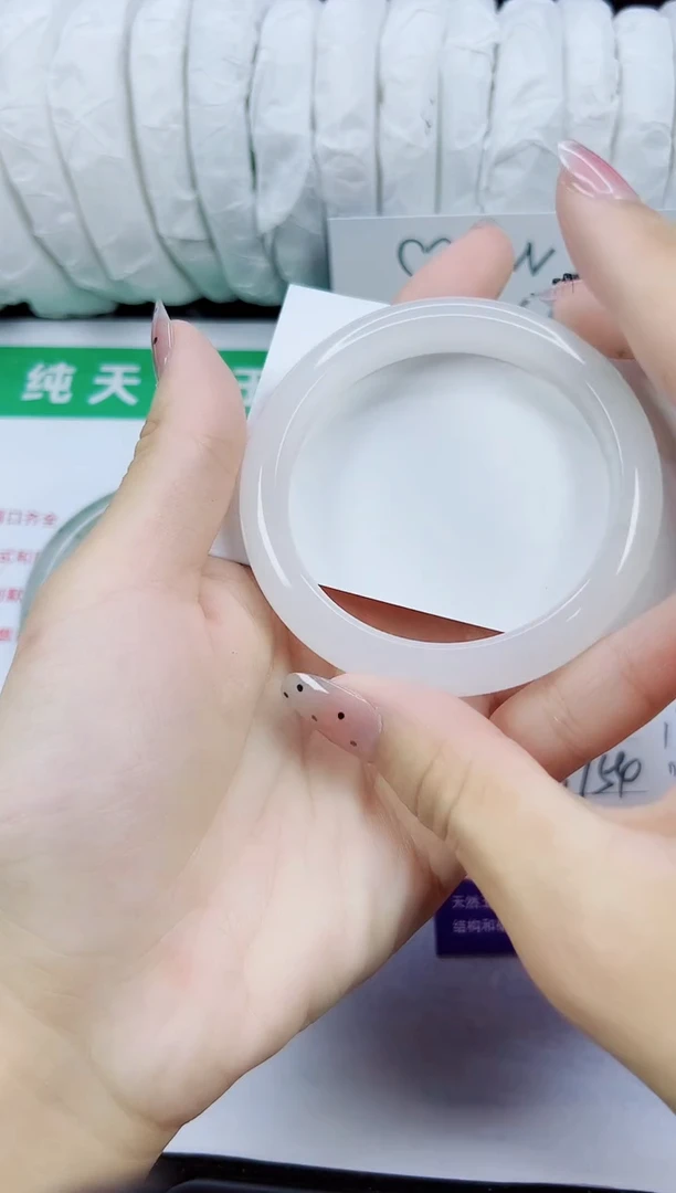 未镶嵌手镯石英质玉200-53/54