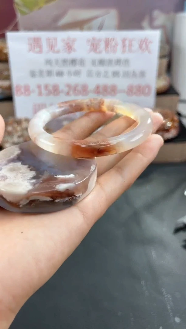 石英质玉手镯未镶嵌58