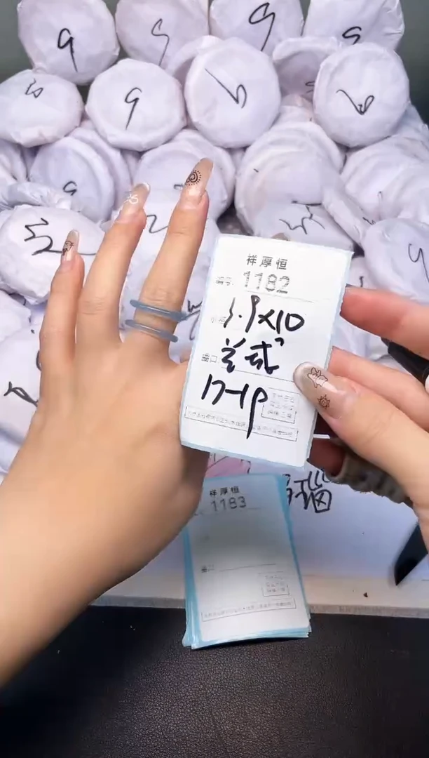 玛瑙/玉髓手镯未镶嵌1182