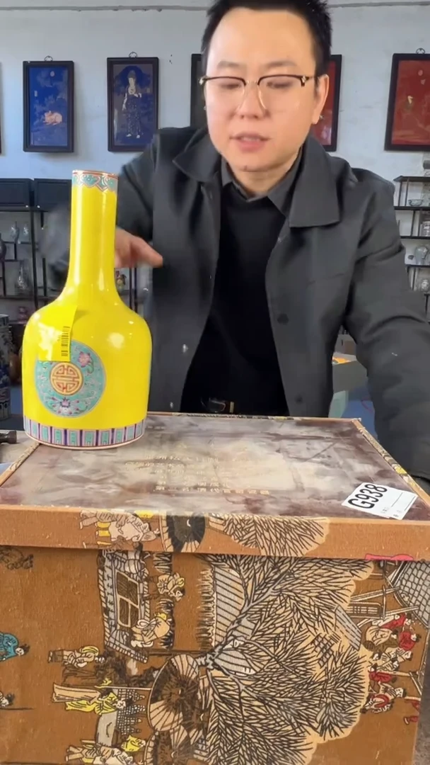 其他陶瓷939陶瓷摆件展品