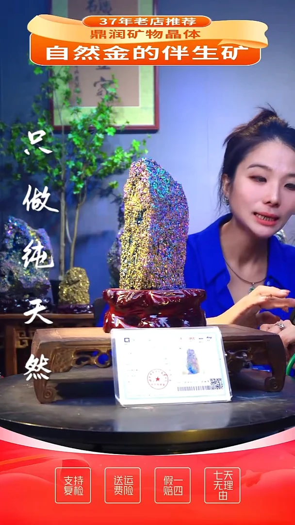 石材精品石头，造形奇特，中式家居摆件