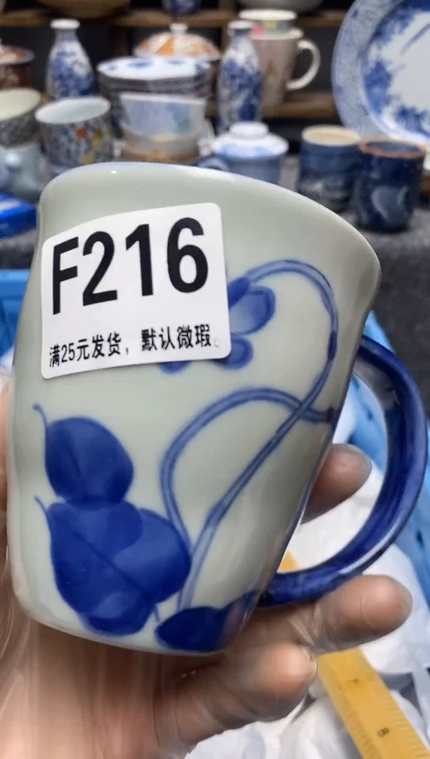 瓷片瓷片满28米包邮 一单一付