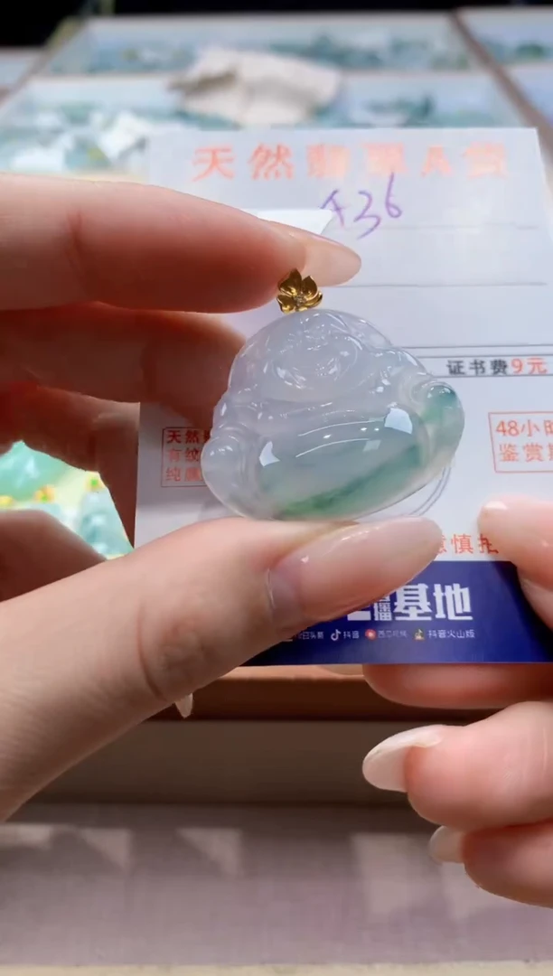 颈饰18K金镶嵌翡翠天然缅甸a货翡翠