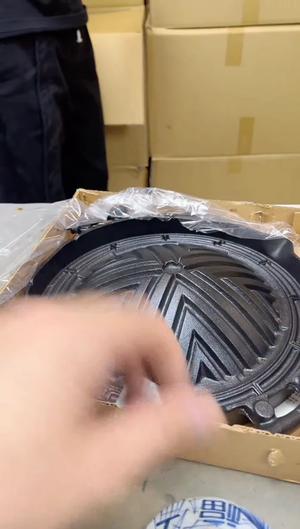 瓷片561聚宝缘海陶精选