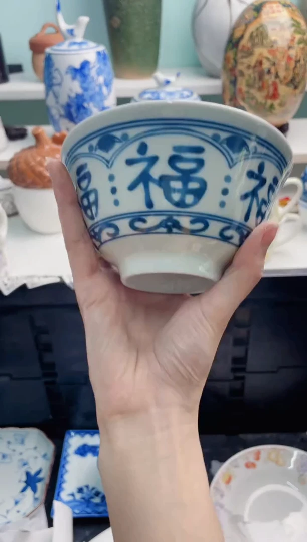 陶瓷爱*装X******