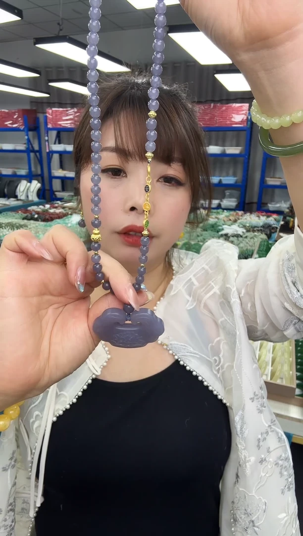 烟紫大平安锁吊坠