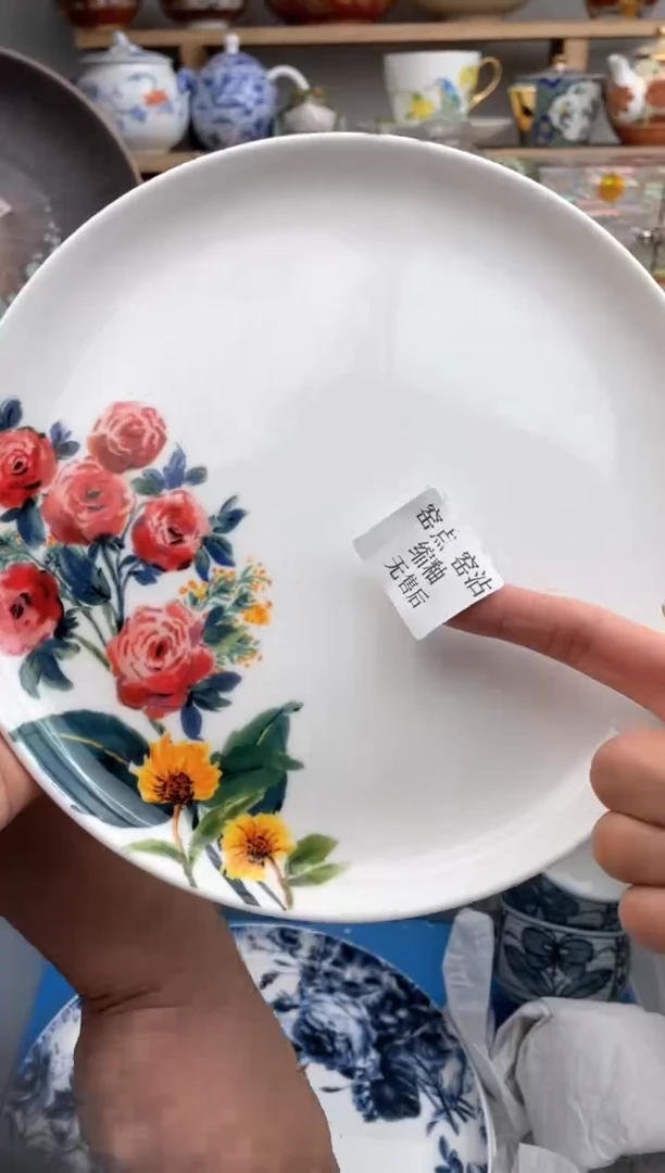 【闪购商品】瓷片默认微瑕，看清尺寸品相再拍