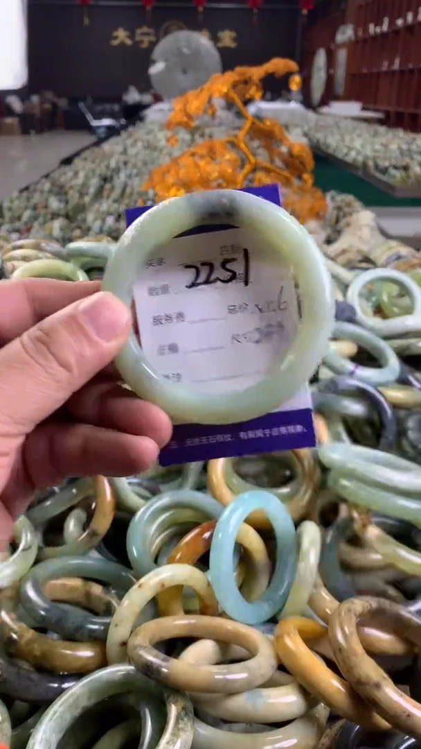 未镶嵌蛇纹石玉手镯2251