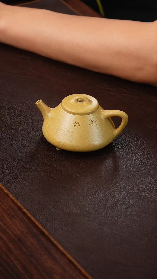 茶壶紫砂憧*梨皮子冶渐悟 调换