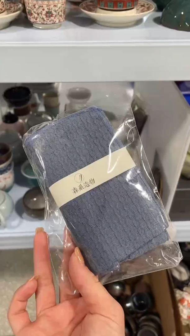 茶器茶器茶器茶器