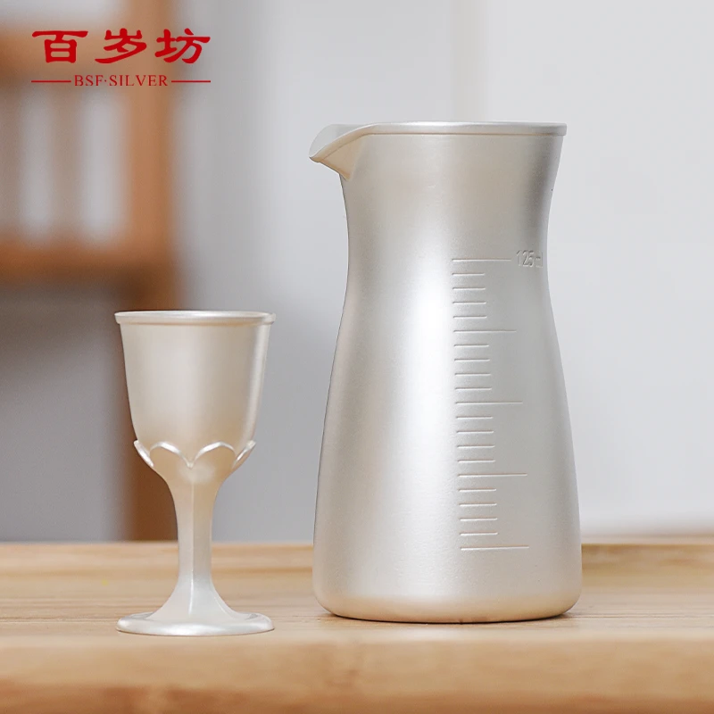 百岁坊 足银银制品 意瑞银制品家用醒酒器创意扎壶鹰嘴【门店同款】