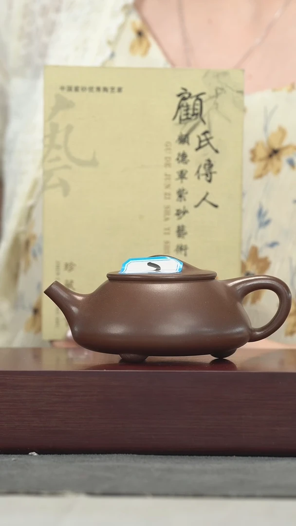 茶壶紫砂紫砂壶紫砂壶