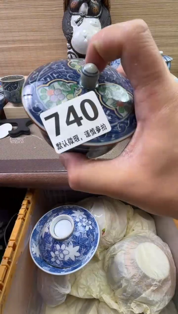 陶瓷陶瓷陶瓷陶瓷陶