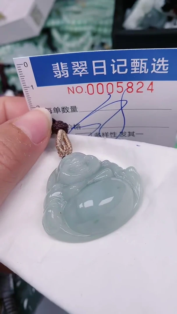 【闪购商品】翡翠颈饰未镶嵌00005824