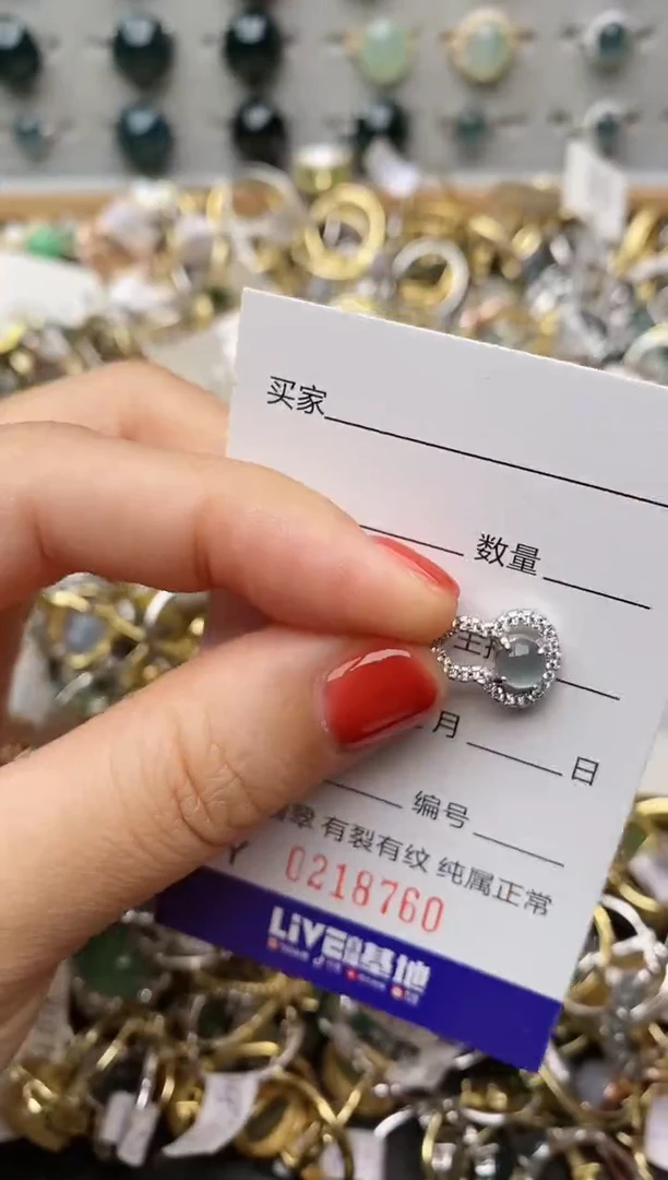 银S925镶嵌戒指翡翠.