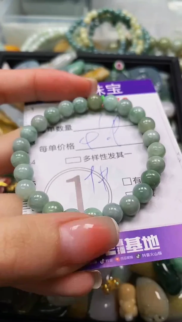 颈饰未镶嵌翡翠闪购0028472