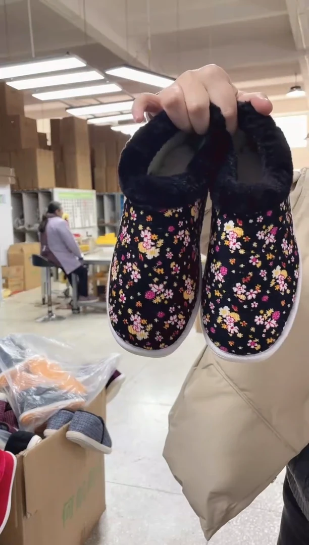 5-7小黑花棉鞋39码