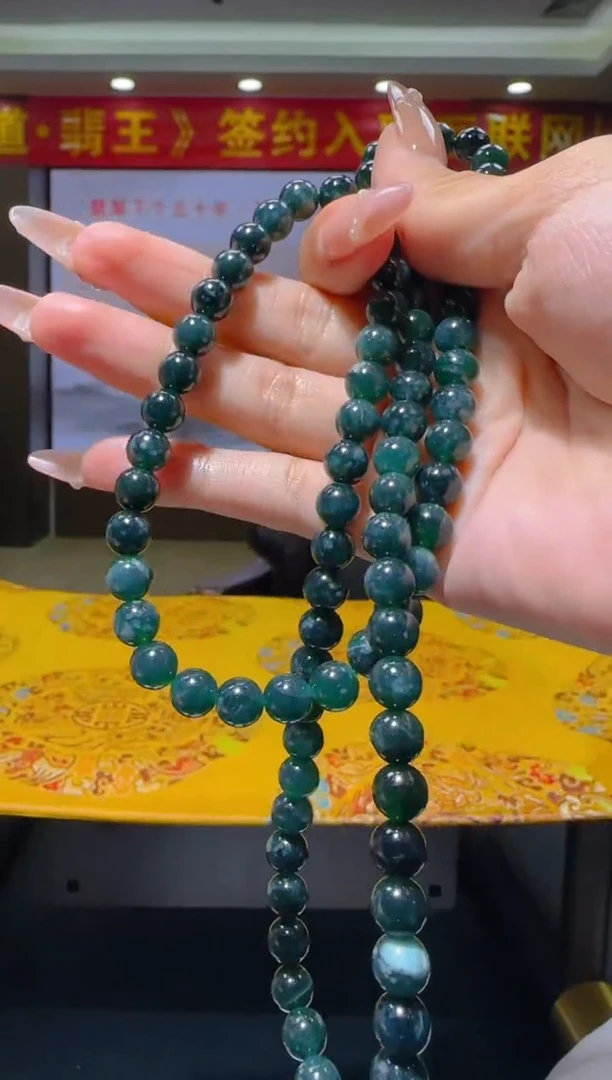 未镶嵌定制翡翠Y-@@YD092377（多样性发其一）